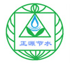 【散客拼團(tuán)】鳳凰古城、矮寨大橋、天子山、袁家界四日最美湘西?尊享之旅